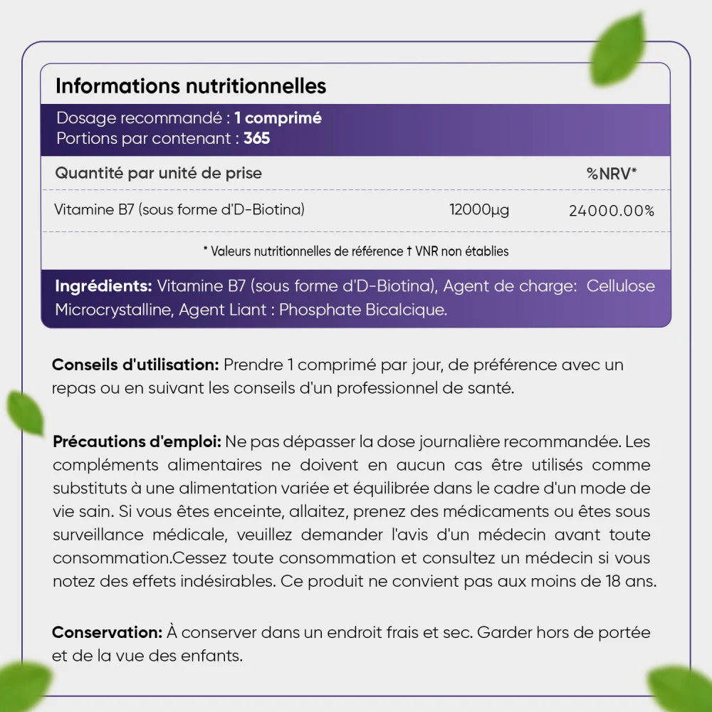 Image du produit 6