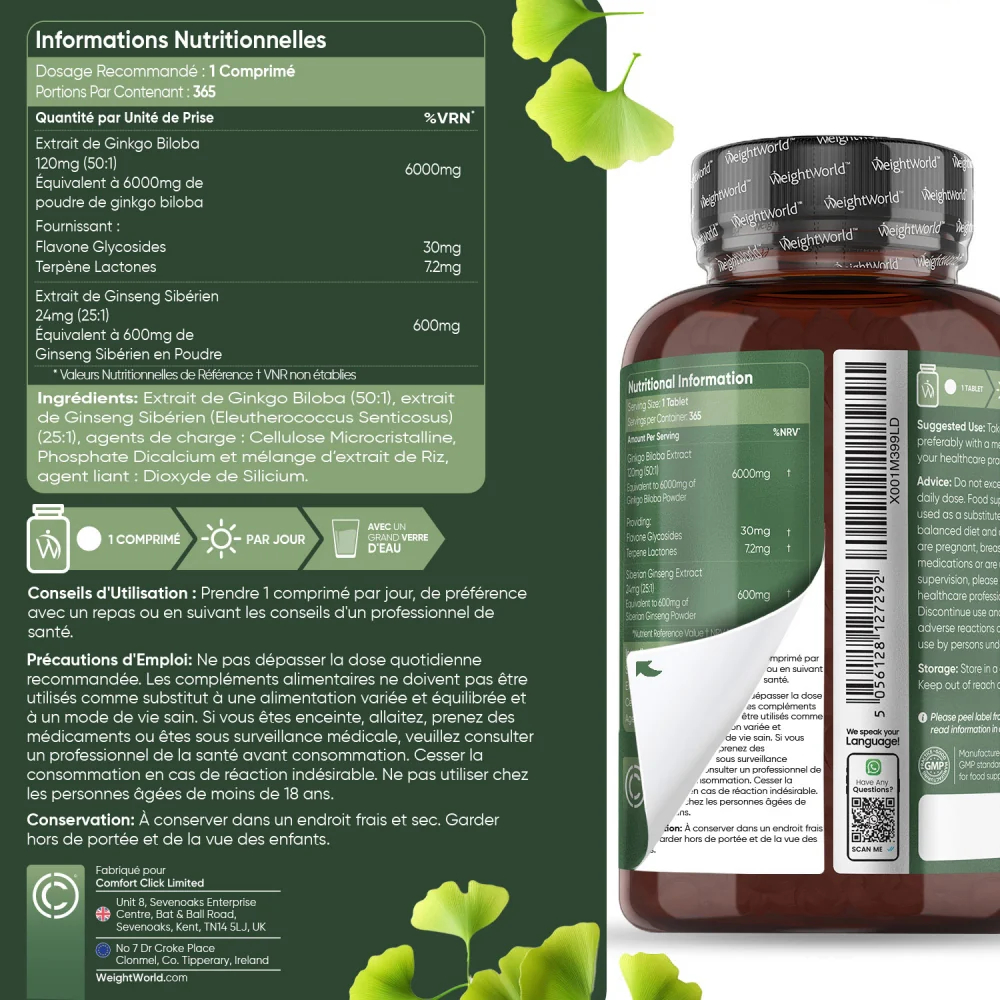 Image du produit 4