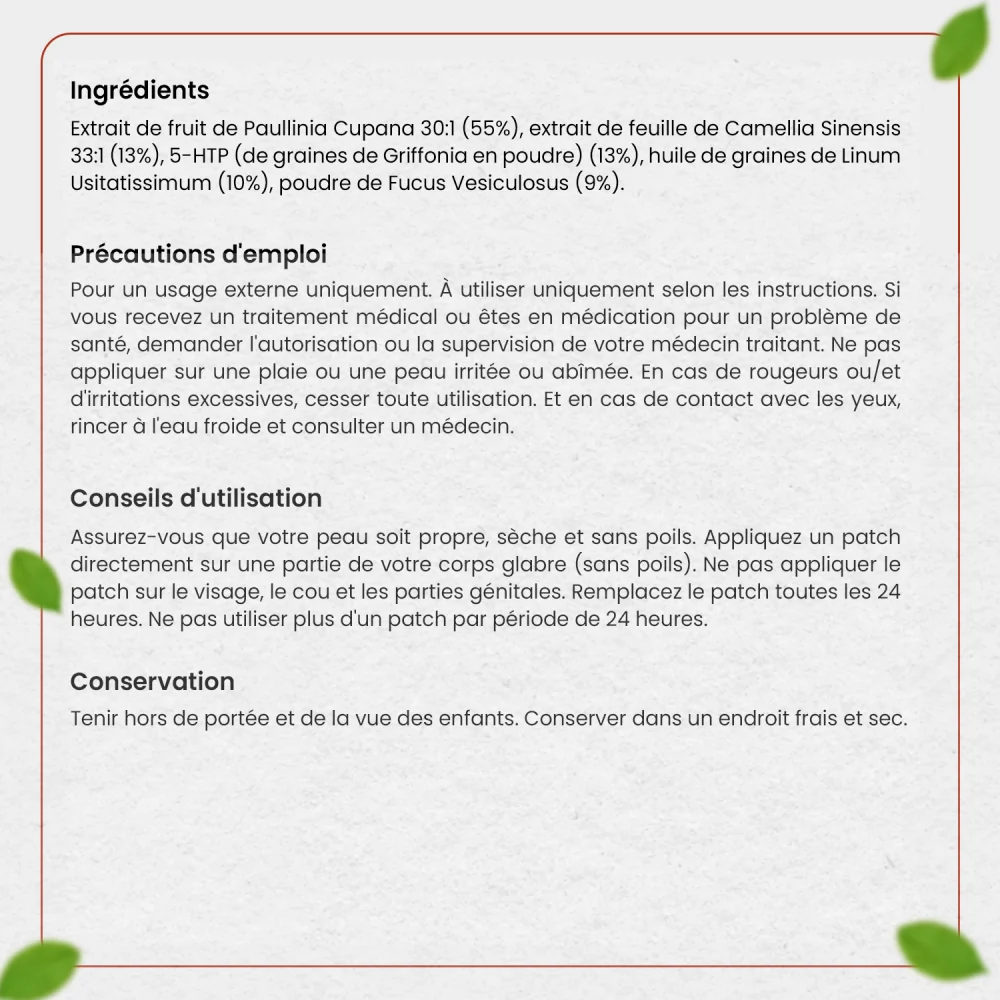 Image du produit 7